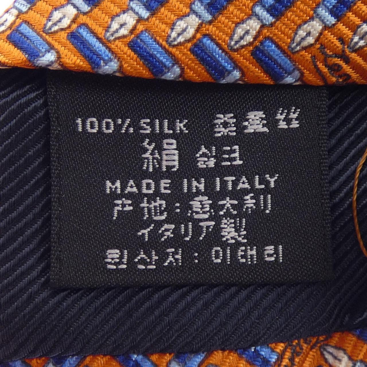 エルメネジルドゼニア Ermenegildo Zegna NECKTIE