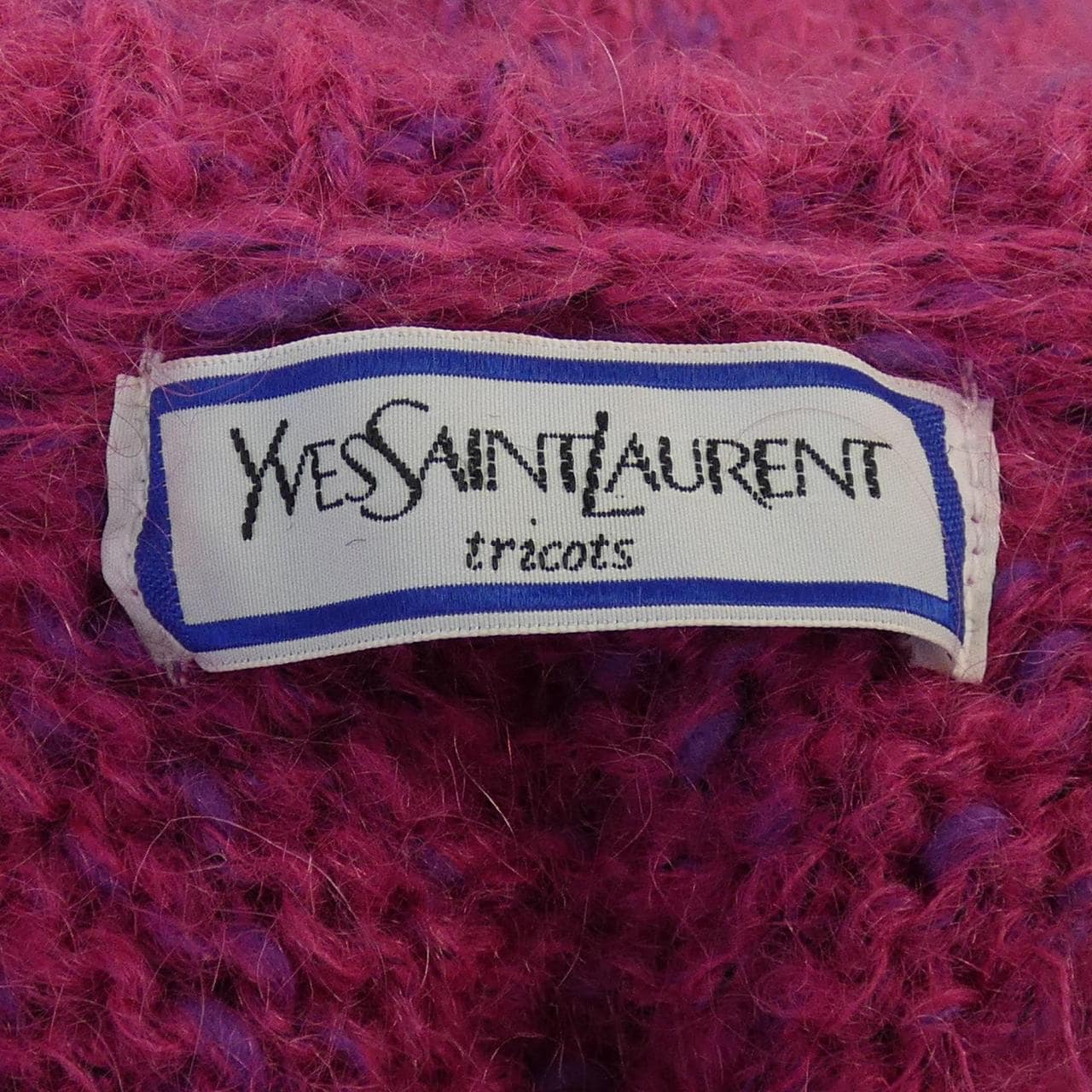 【ヴィンテージ】イヴサンローラン YVES SAINT LAURENT カーディガン