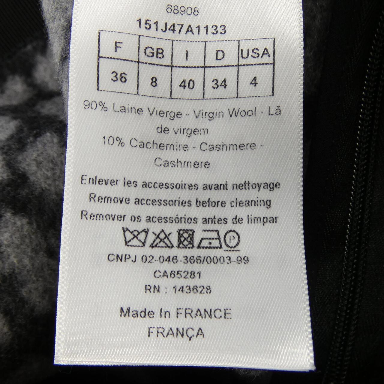 クリスチャンディオール CHRISTIAN DIOR 151J47A1133 スカート