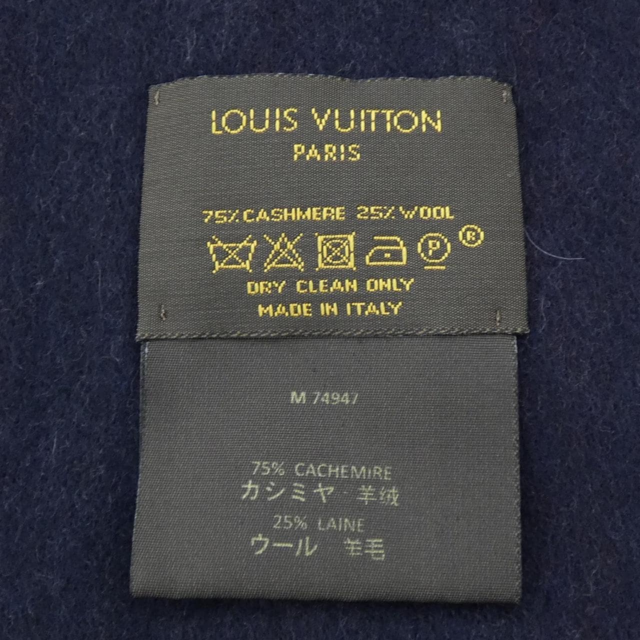 ルイヴィトン LOUIS VUITTON M74947 MUFFLER