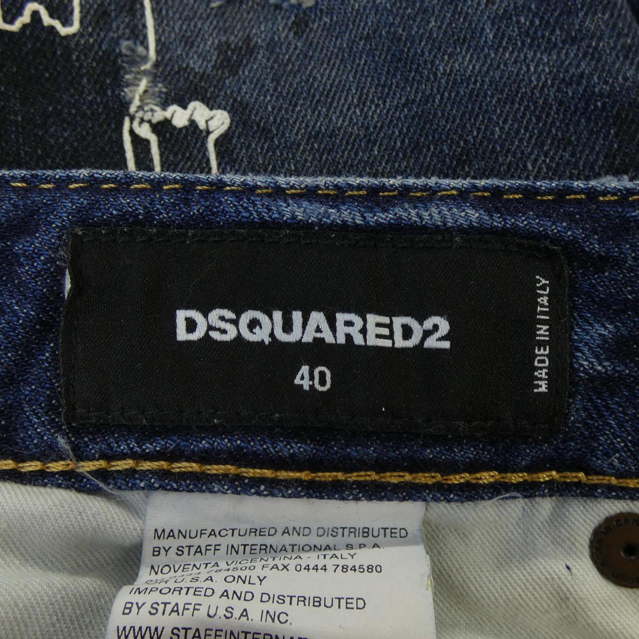 ディースクエアード DSQUARED2 S72LA0735 ジーンズ