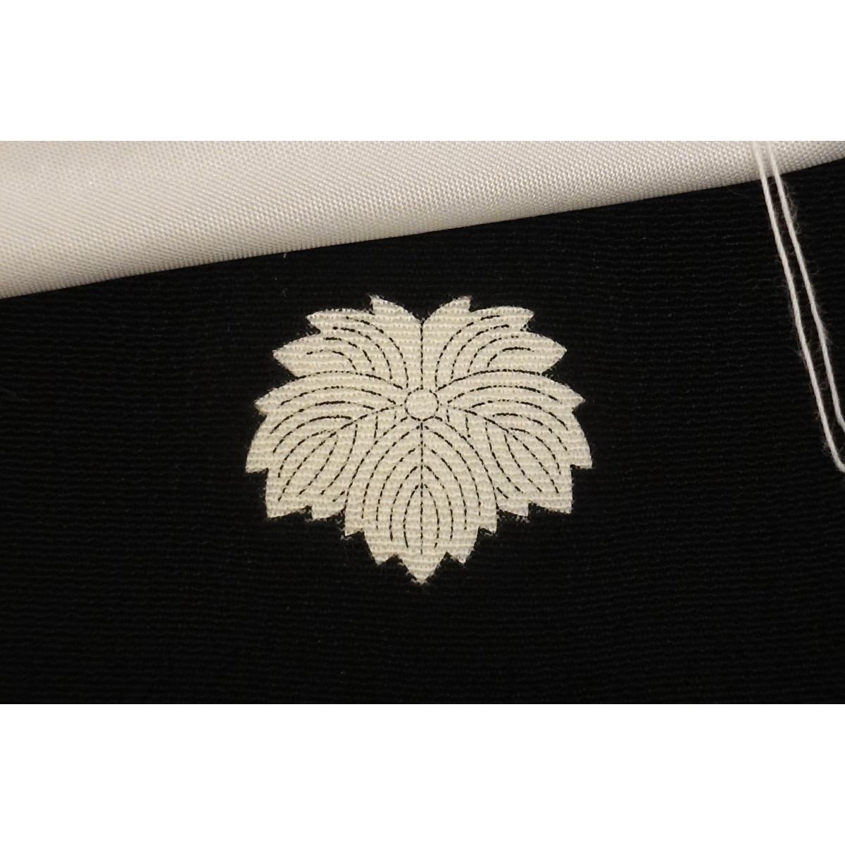 【未使用品】留袖　千總