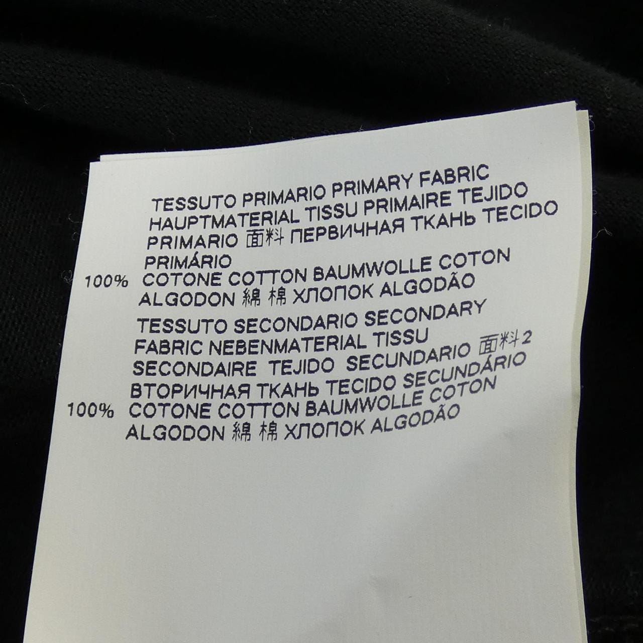 ディースクエアード DSQUARED2 Tシャツ