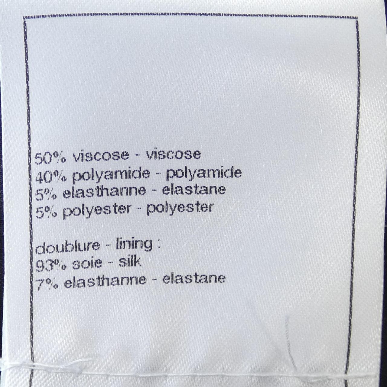 CHANEL P75180V66865 无领外套