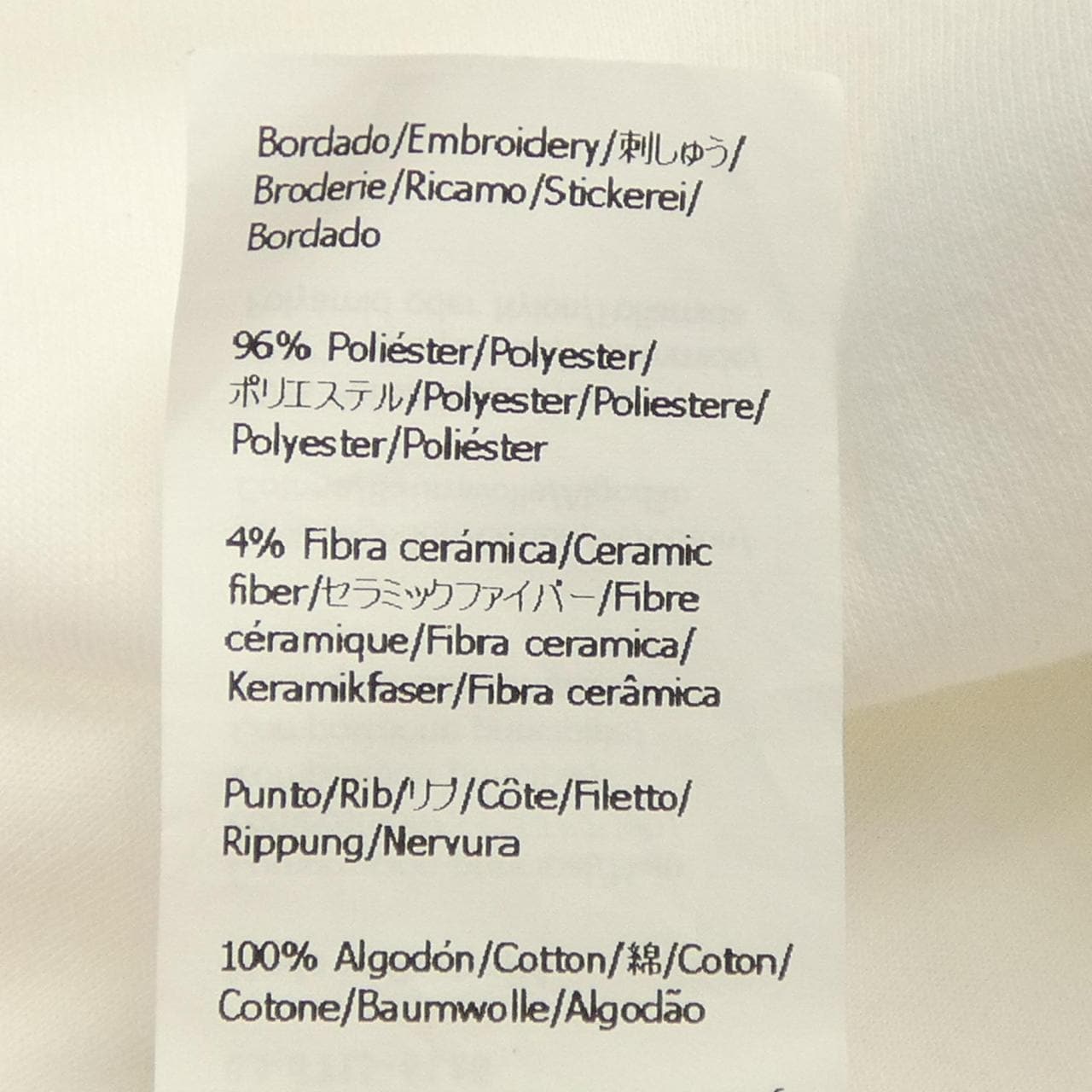 ロエベ LOEWE SUNA FUJITA S359Y22X83 Tシャツ