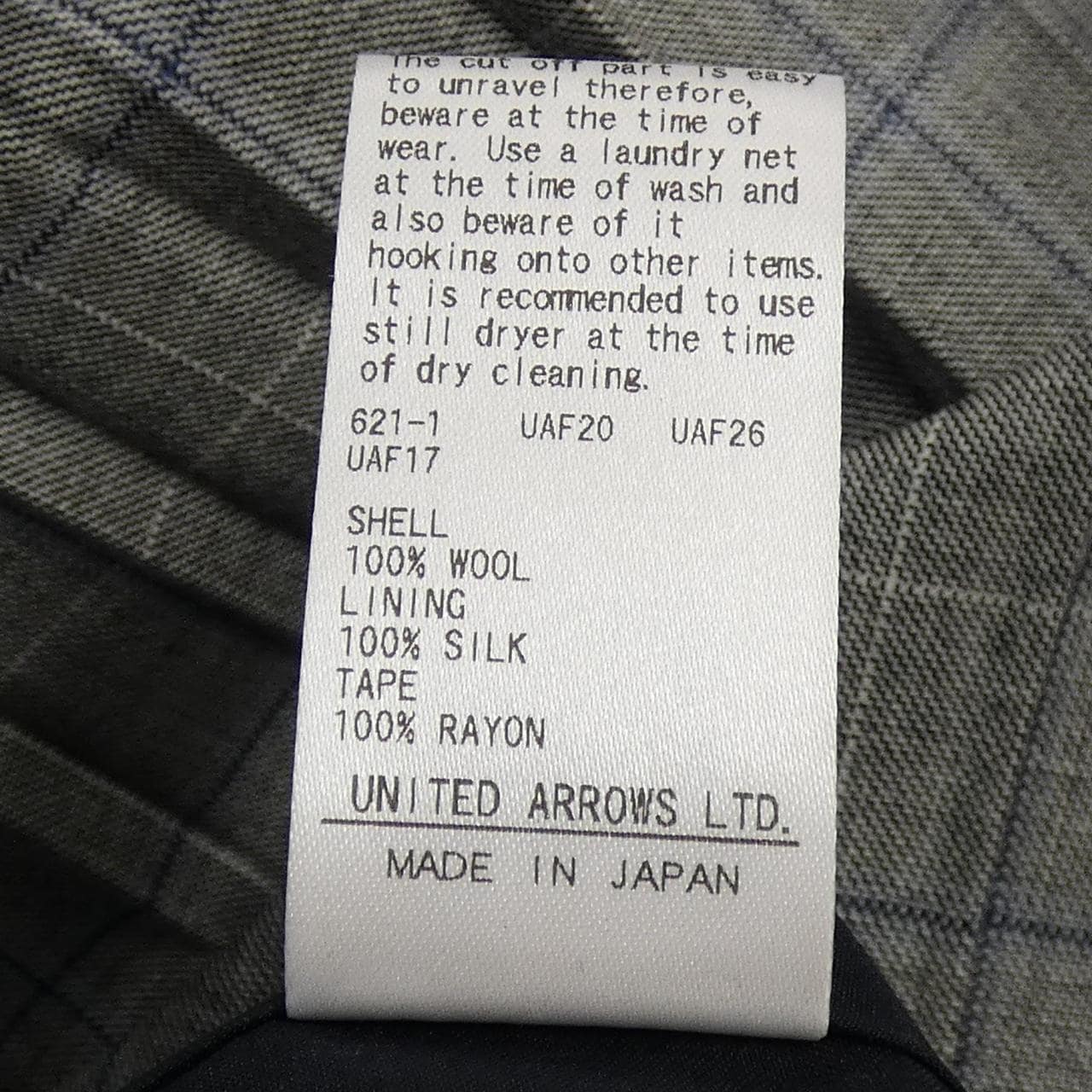 ドゥロワー DRAWER 6524-299-1786 スカート