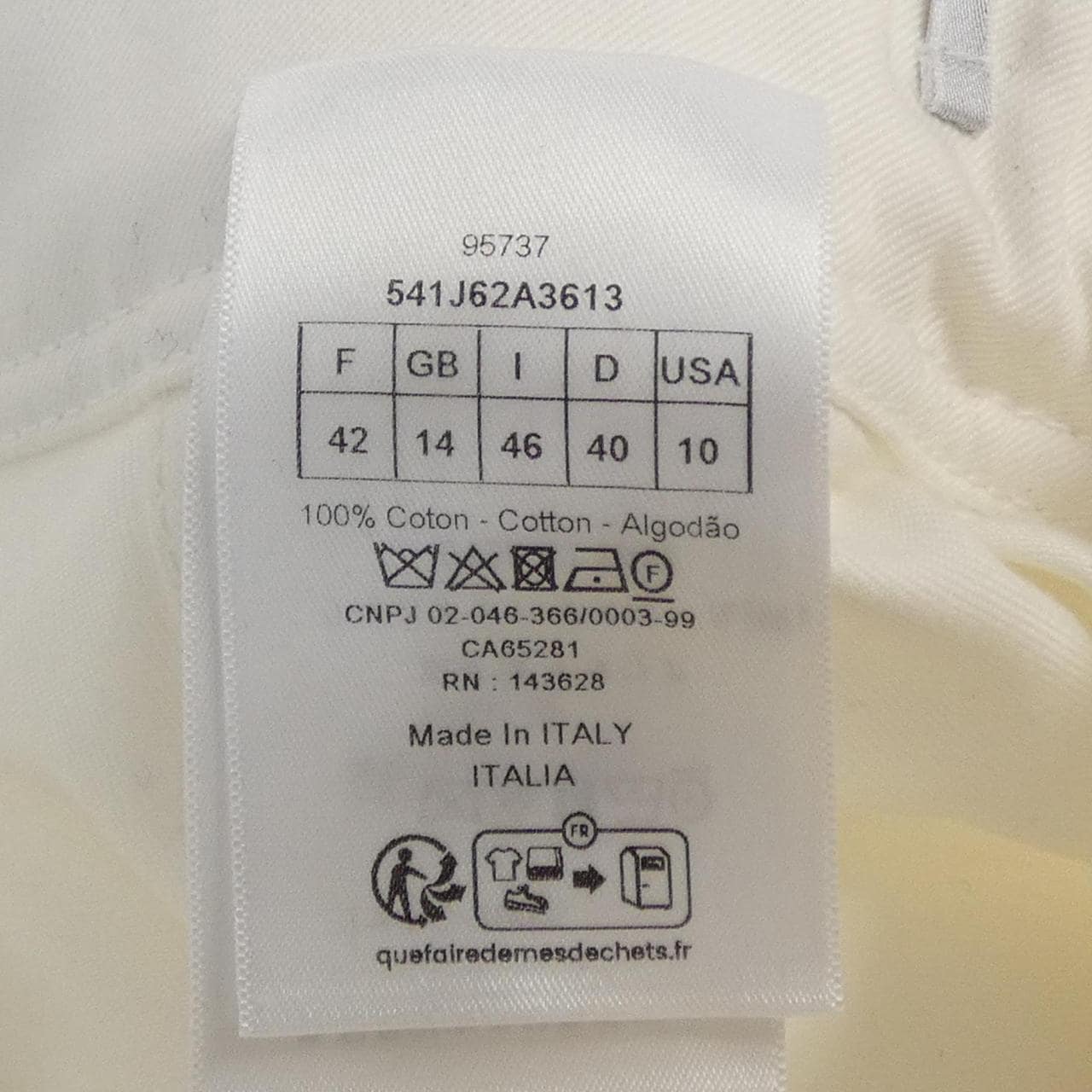 クリスチャンディオール CHRISTIAN DIOR 541J62A3613 スカート