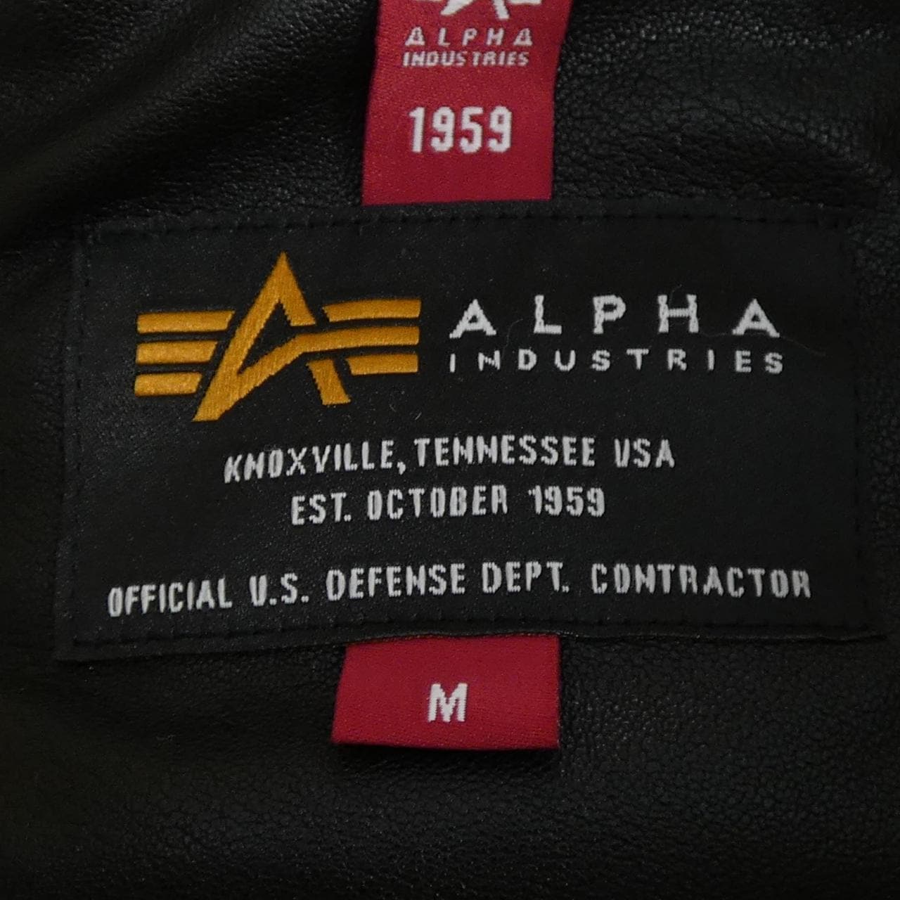 アルファ ALPHA ジャケット