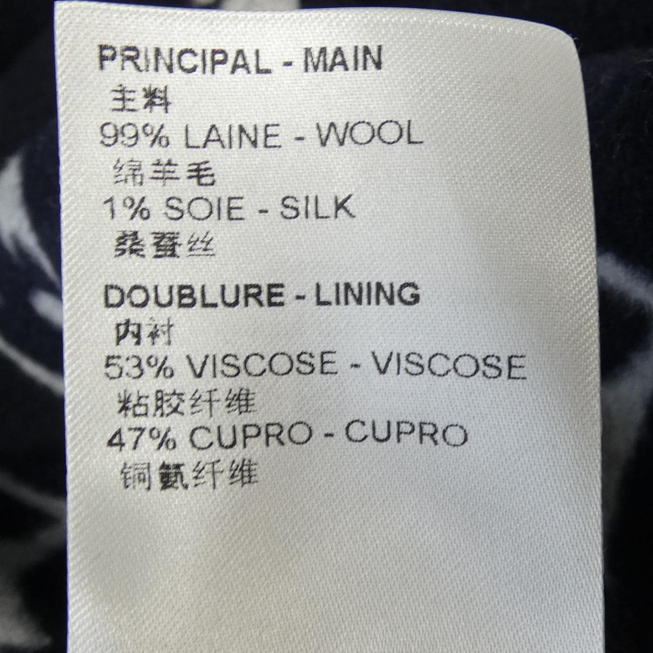 ルイヴィトン LOUIS VUITTON シグネチャーフーデッドラップローブコート FOCO20RO1 コート