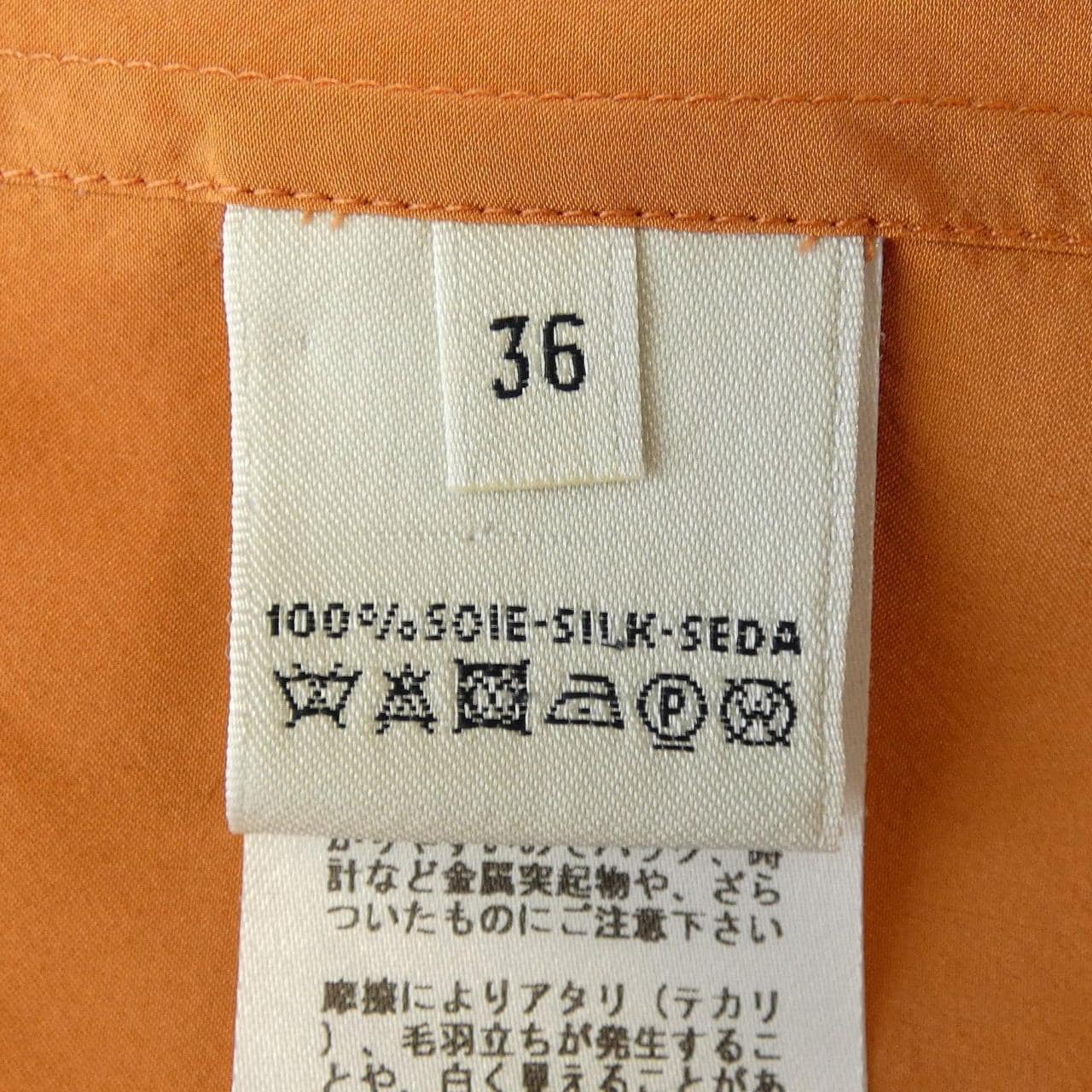エルメス HERMES 77-7604 トップス