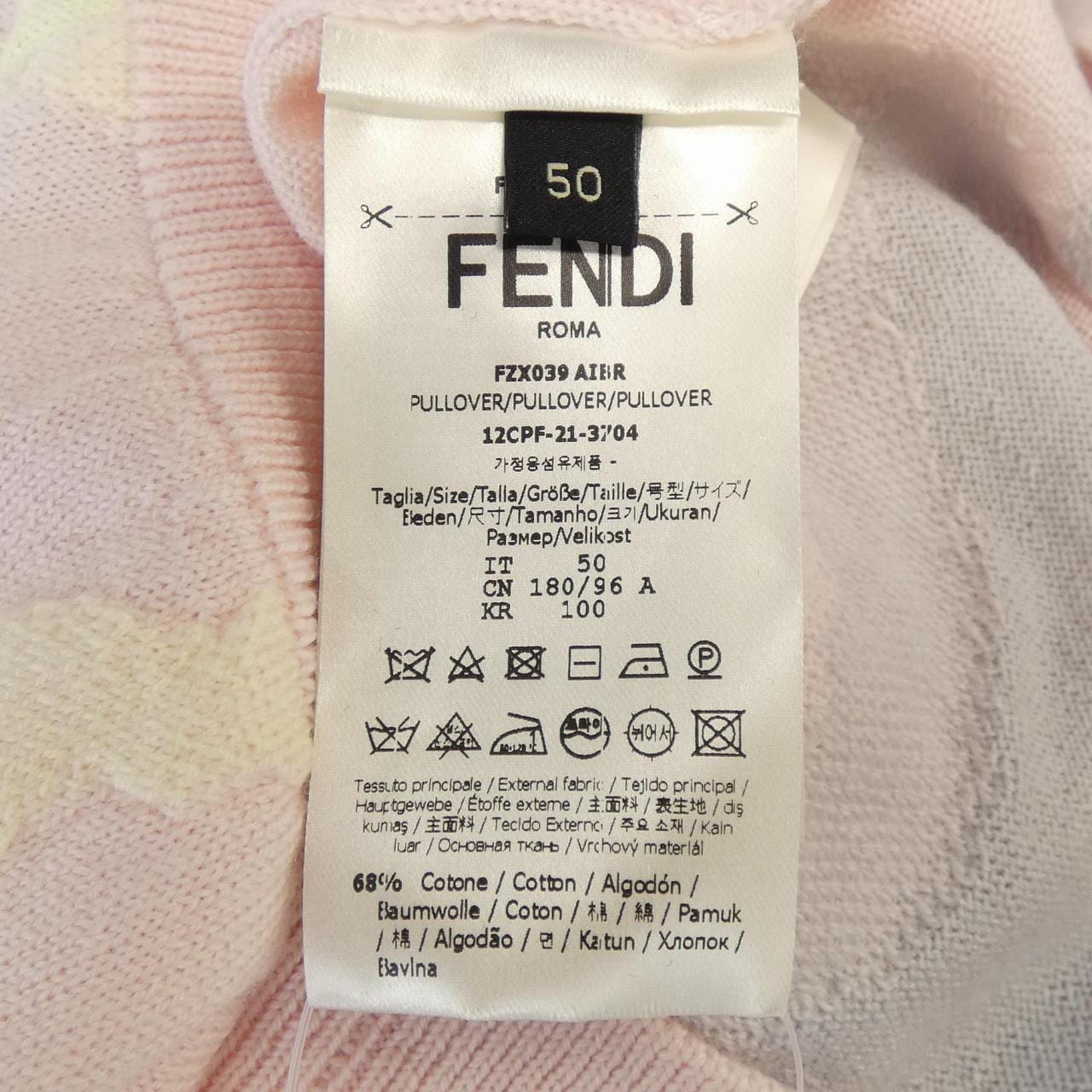 FENDI FENDI knitwear