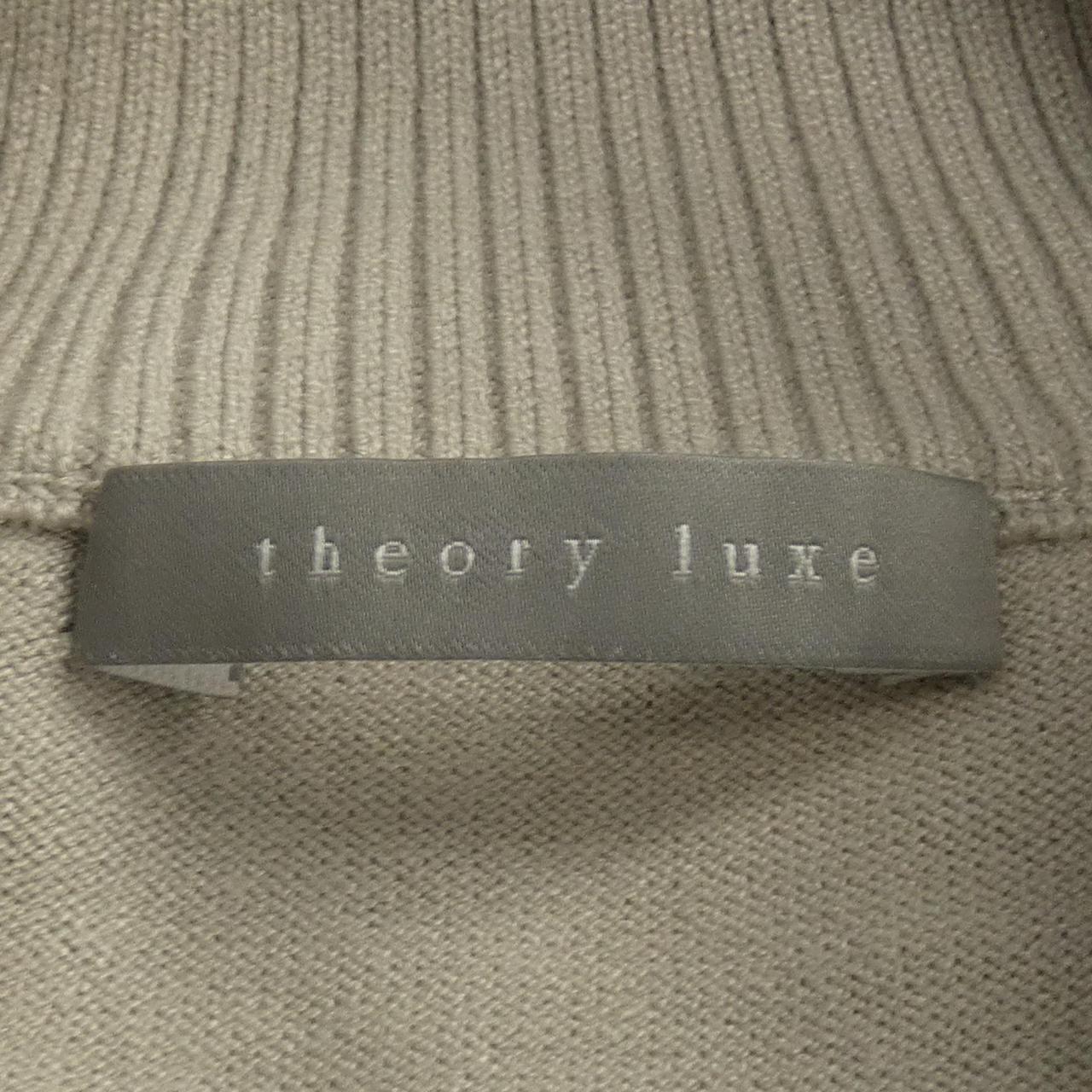 Theory Luxe Theory luxe Tops