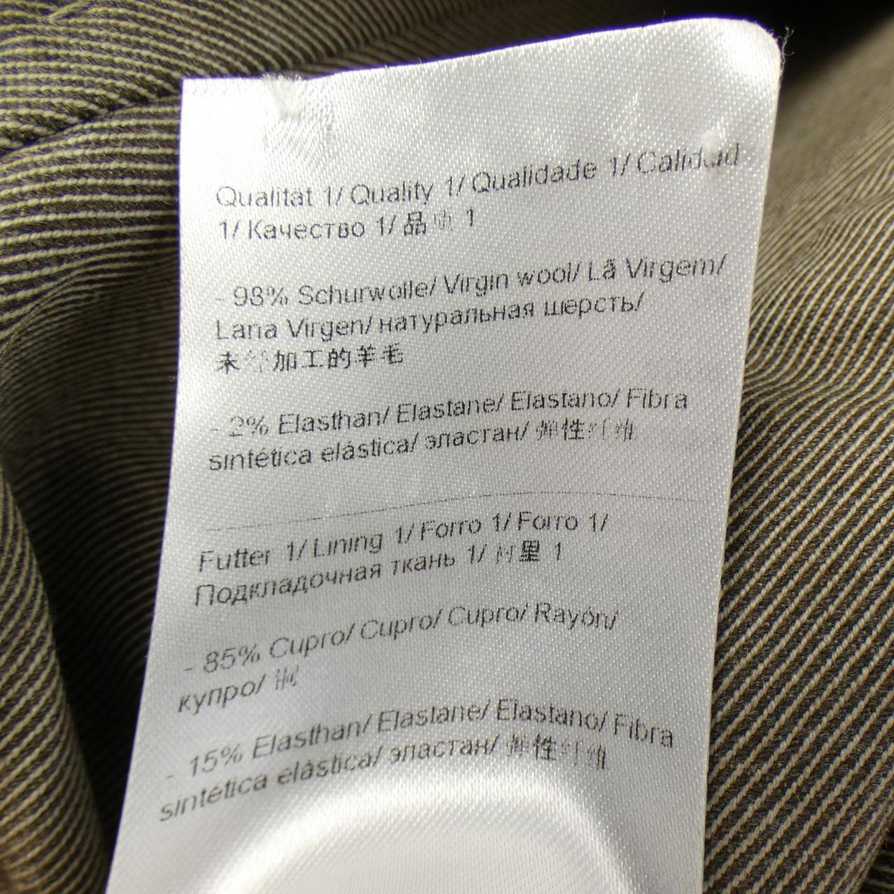 エスカーダ ESCADA ジャケット