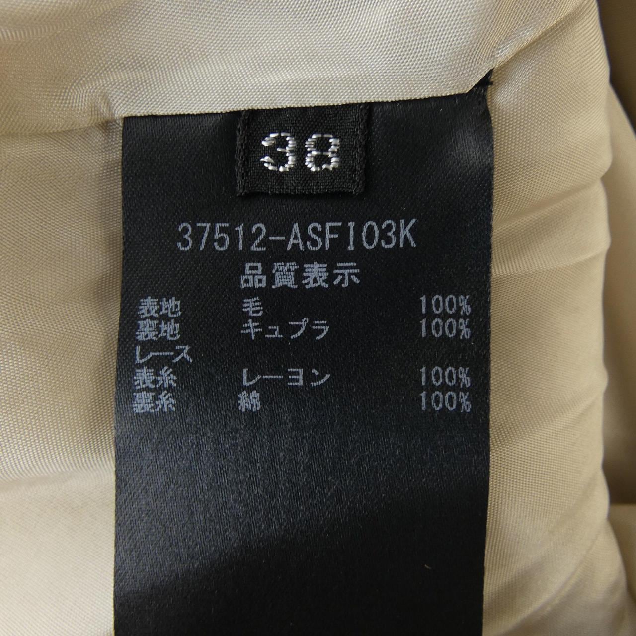 フォクシー FOXEY スカート