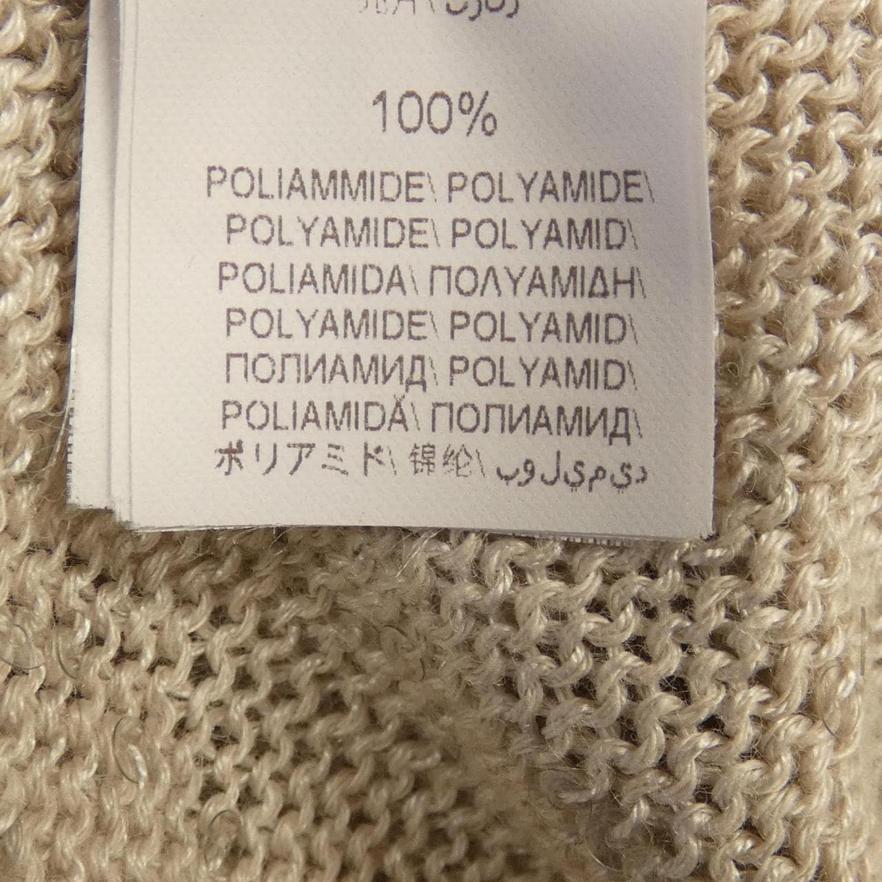 ブルネロクチネリ BRUNELLO CUCINELLI パーカー