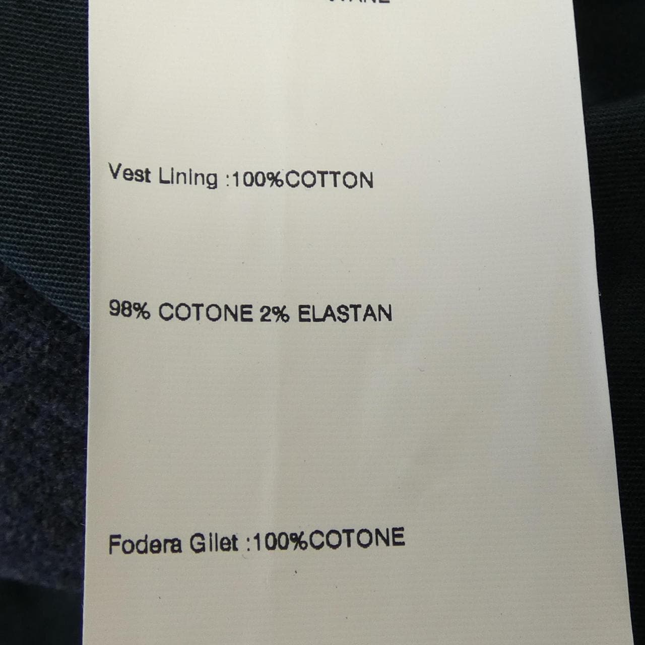 ラルディーニ LARDINI ベスト