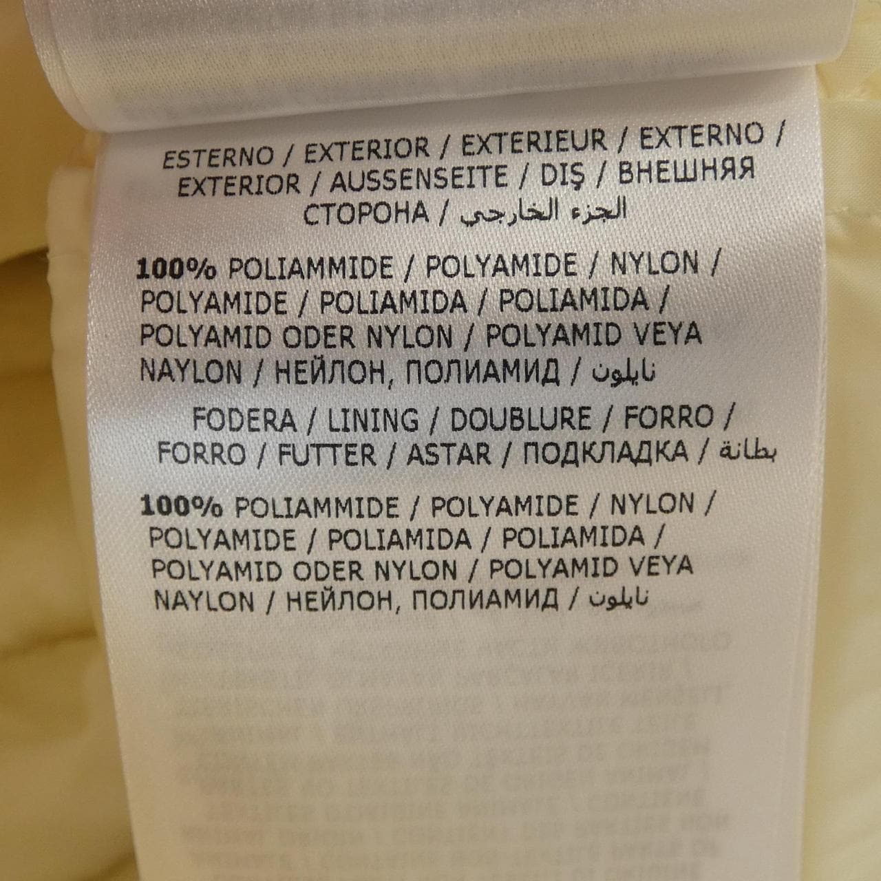 モンクレール MONCLER 10934539099 ダウンジャケット