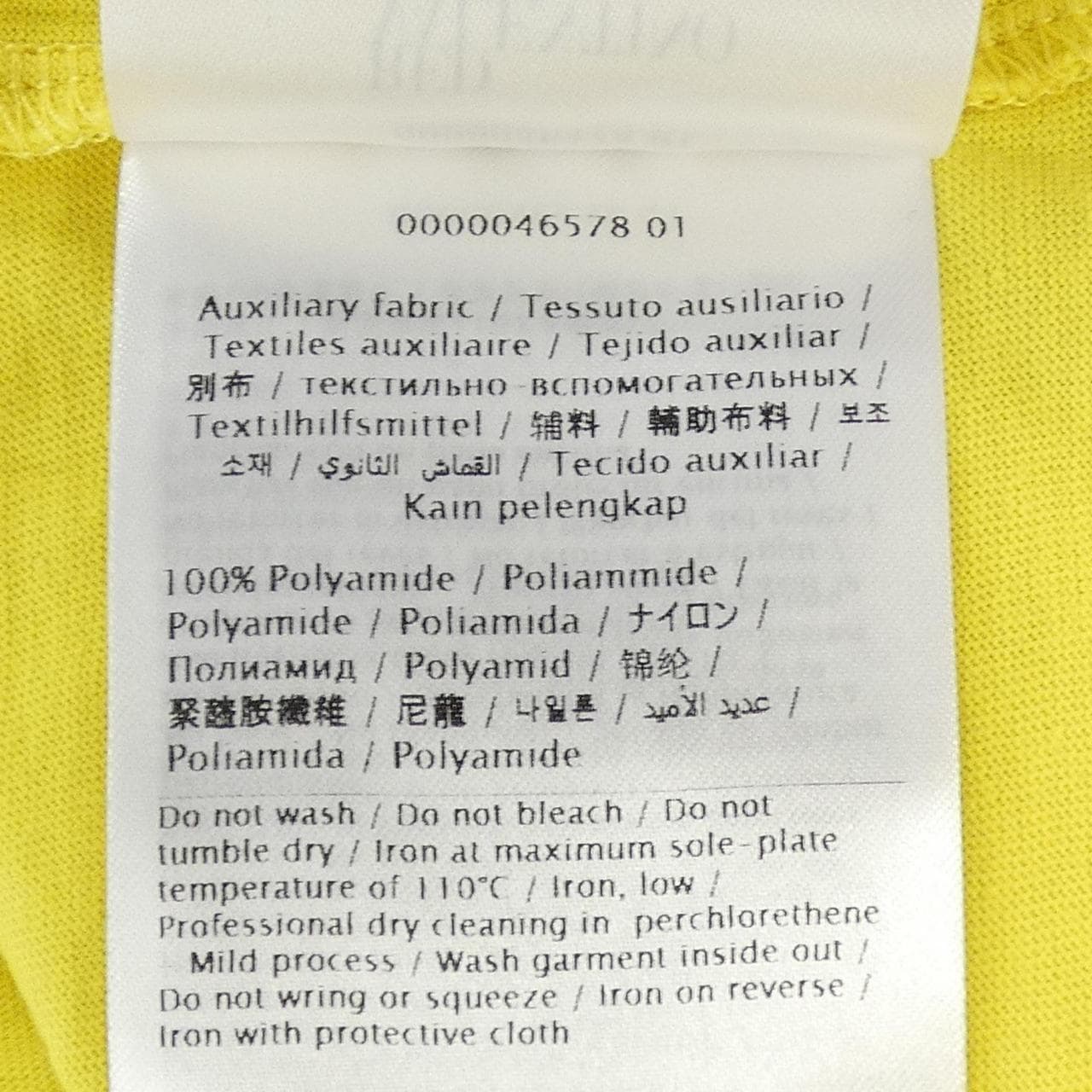 レッドバレンティノ RED VALENTINO トップス