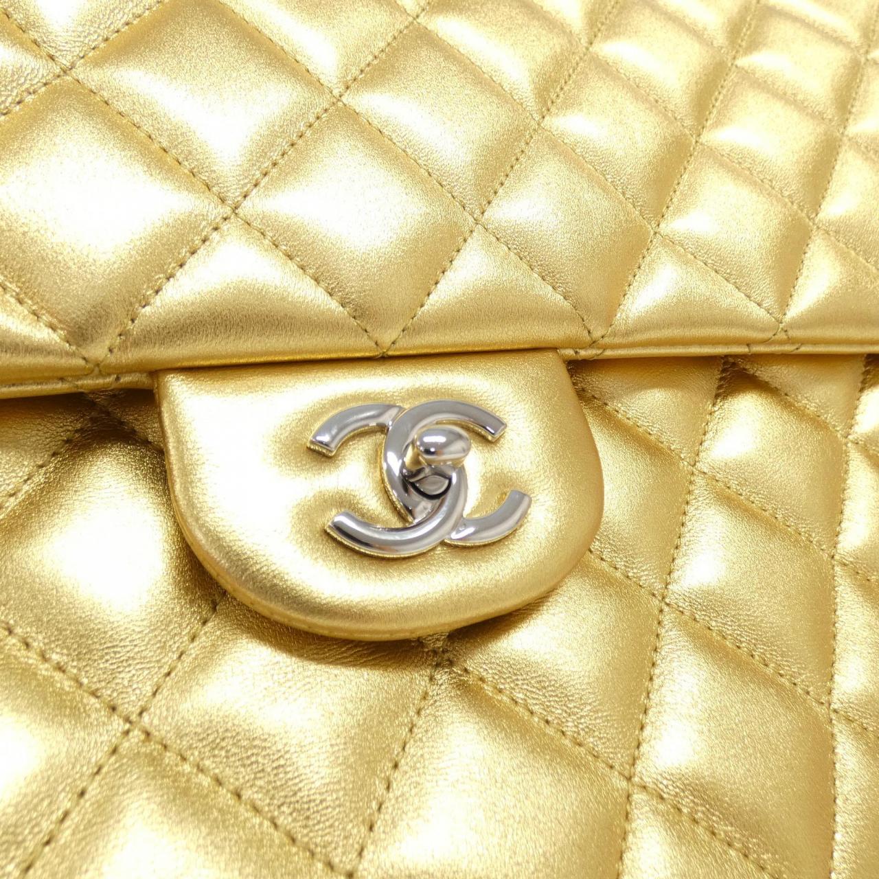 CHANEL AS4661 Shoulder Bag