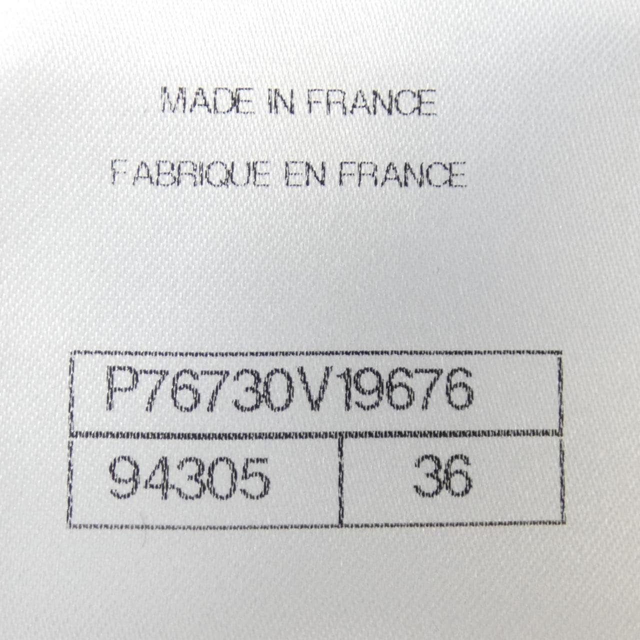 シャネル CHANEL P76730V19676 ノーカラージャケット