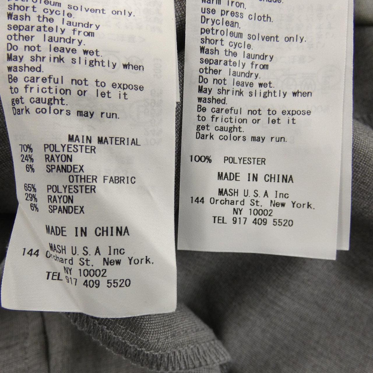 スナイデル Snidel トップス