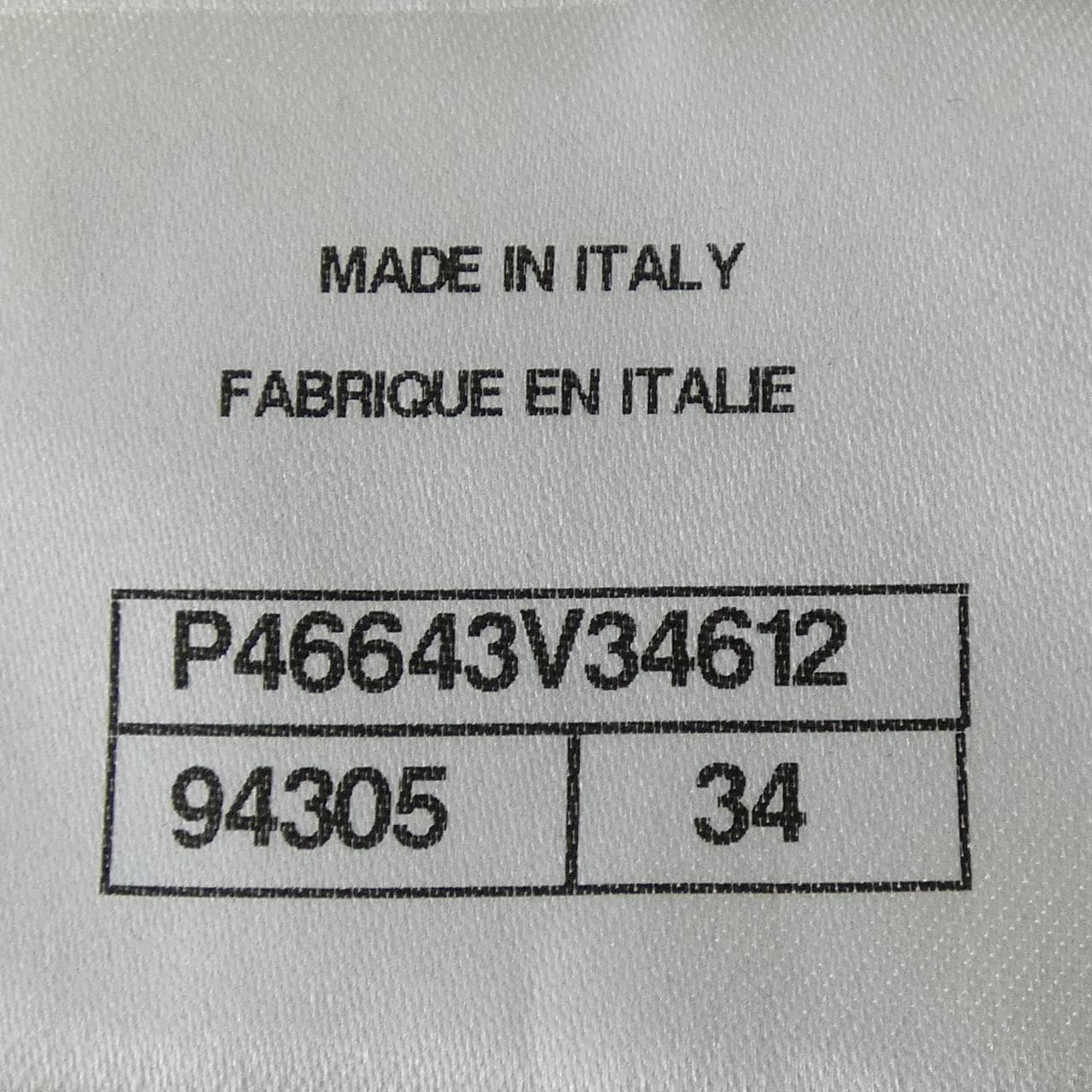 シャネル CHANEL P46643V34612 トップス