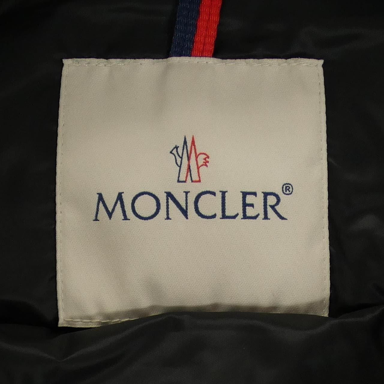 モンクレール MONCLER BRAMANT ダウンジャケット