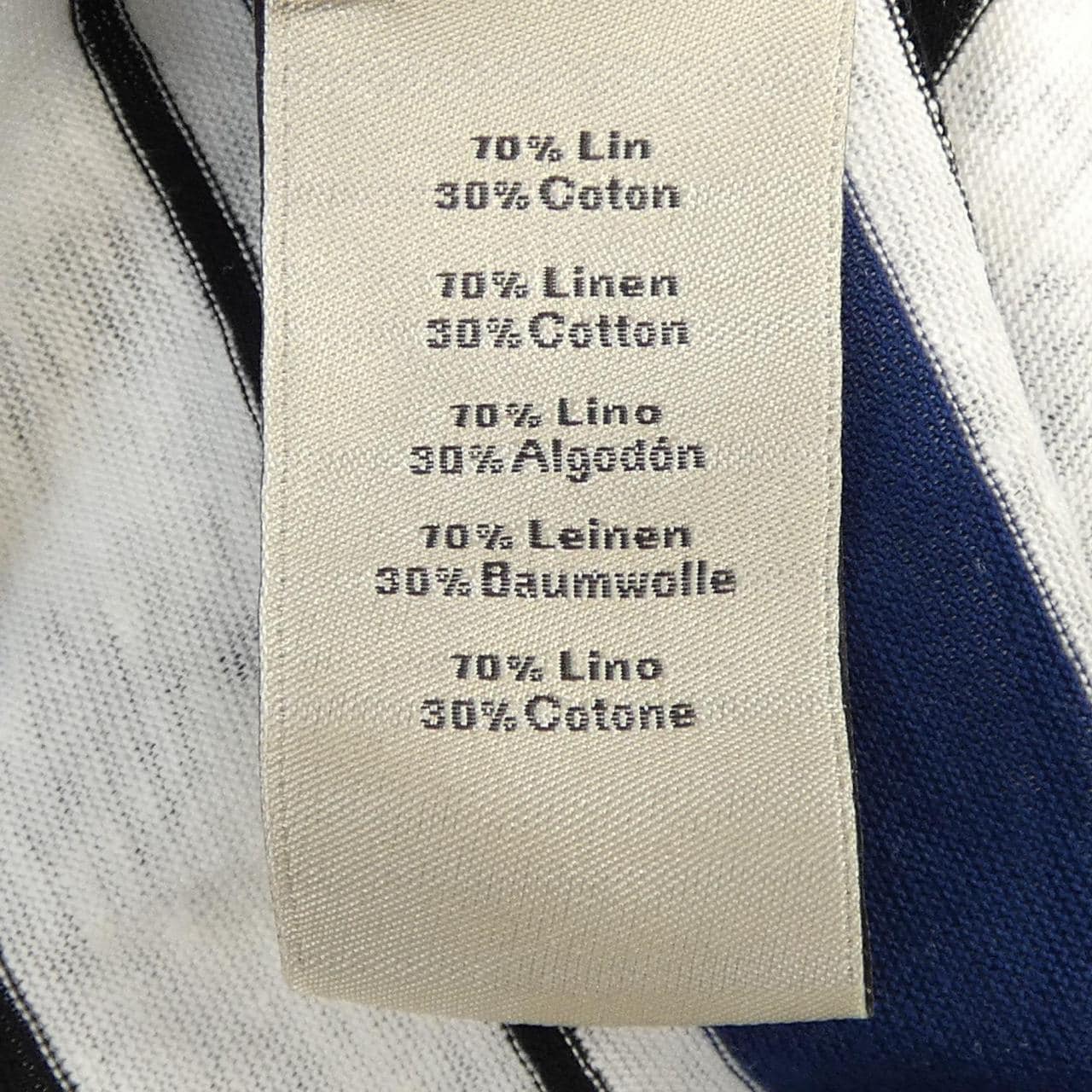 エルメス HERMES *81-5741 ポロシャツ