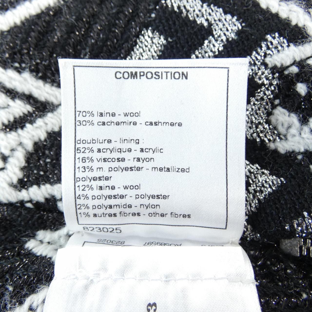 シャネル CHANEL P55435K07229 スカート