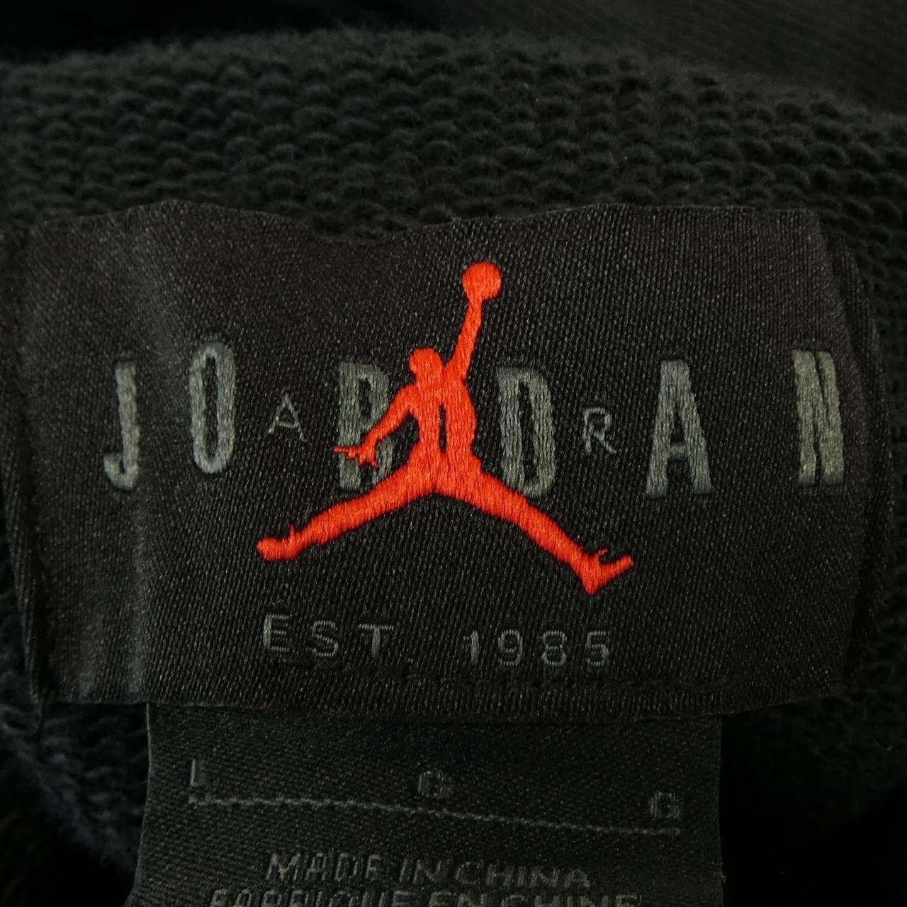 ナイキ ジョーダン NIKE JORDAN FRAGMENT/TRAVIS SCOTT パーカー