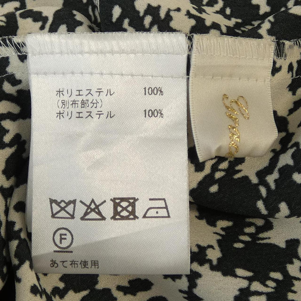 グレースクラス GRACE Class 0226131017 ワンピース