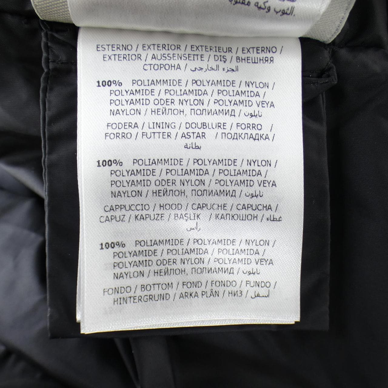 モンクレール MONCLER VAULOGETTE ダウンコート