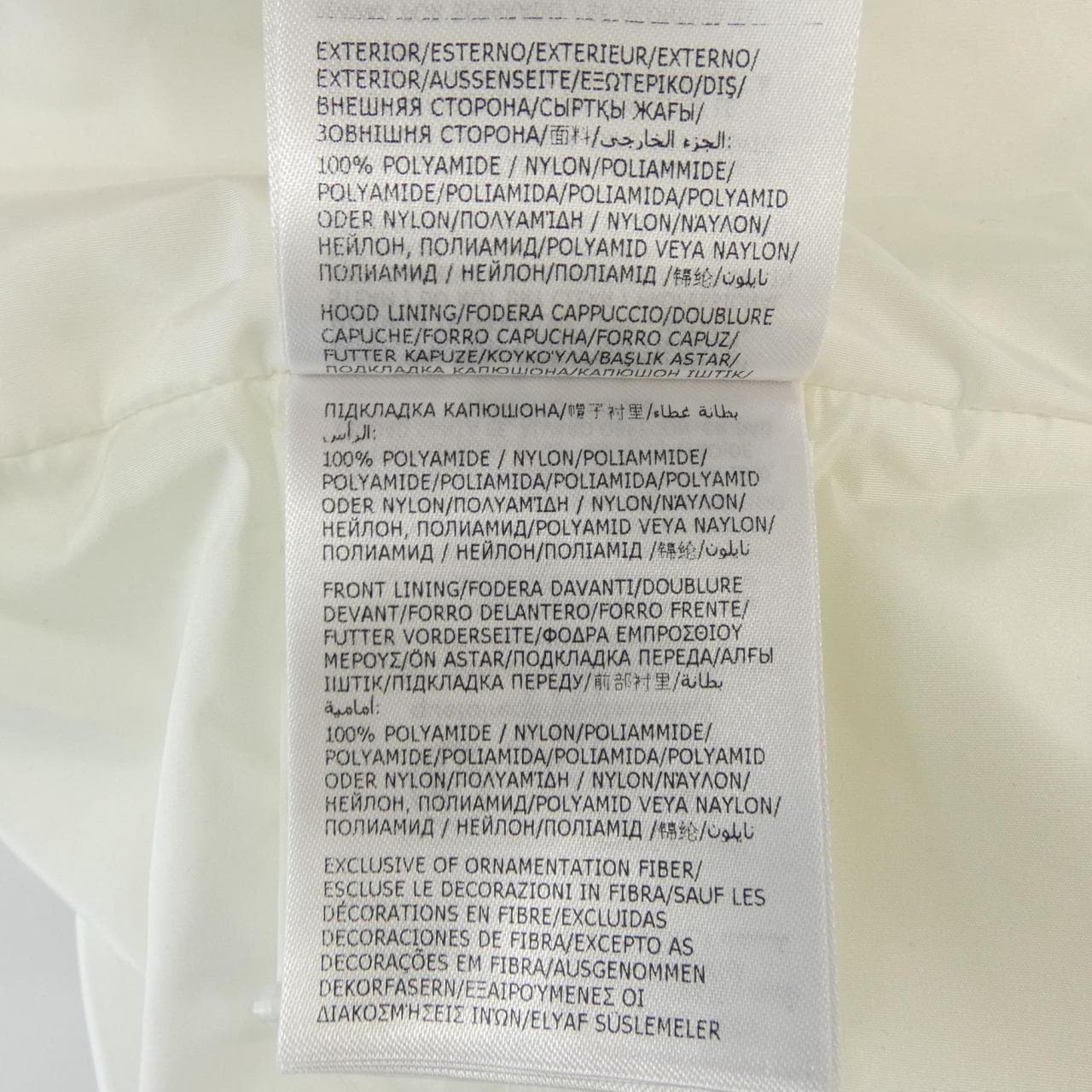 モンクレール MONCLER MORNAY ジャケット