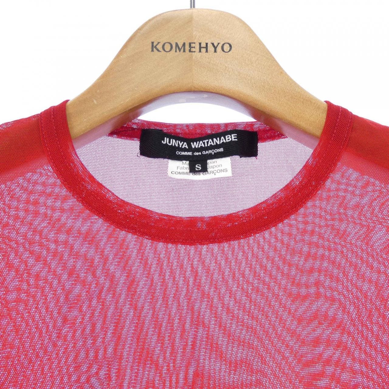 ジュンヤワタナベ JUNYA WATANABE JT-T010 トップス