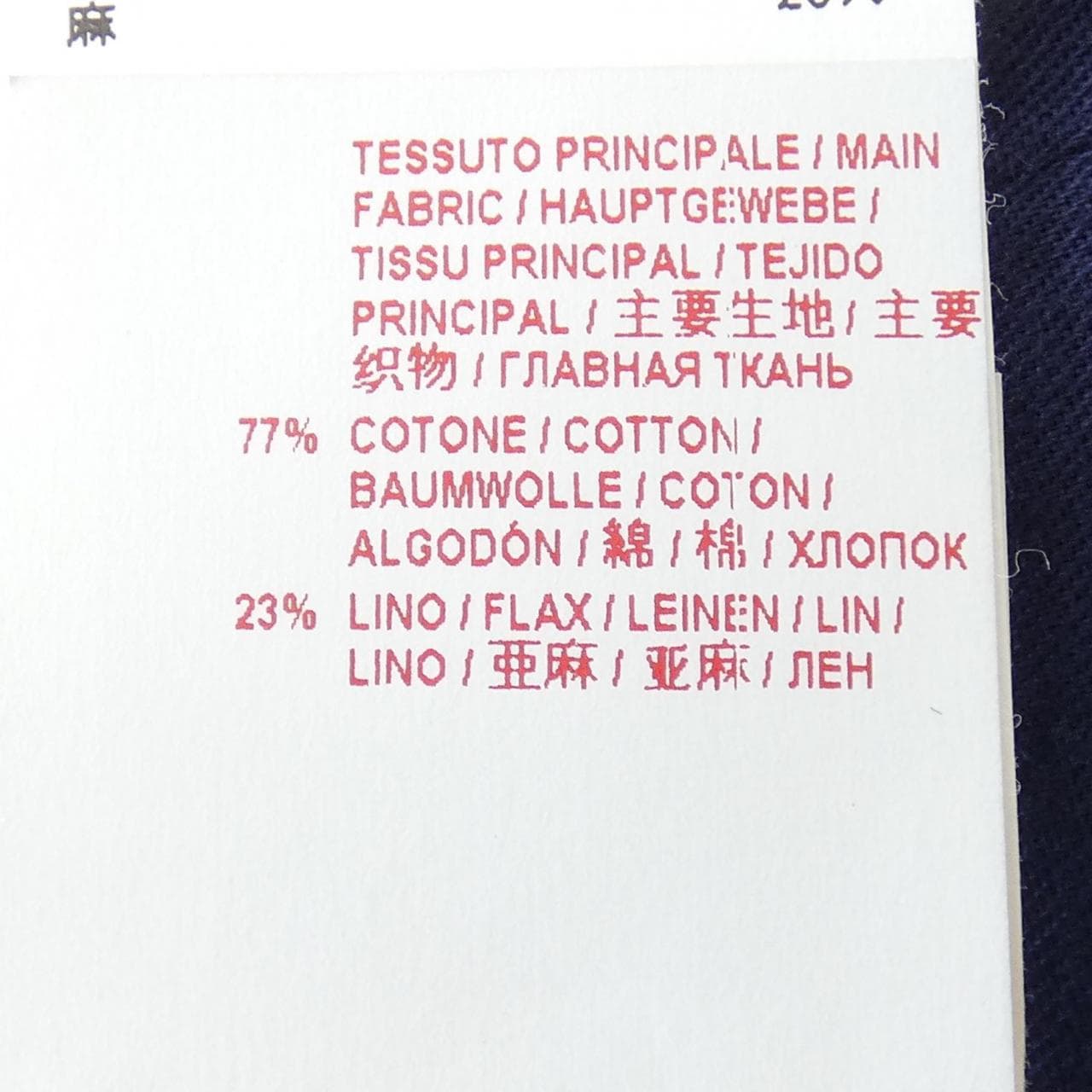 マルニ MARNI パンツ