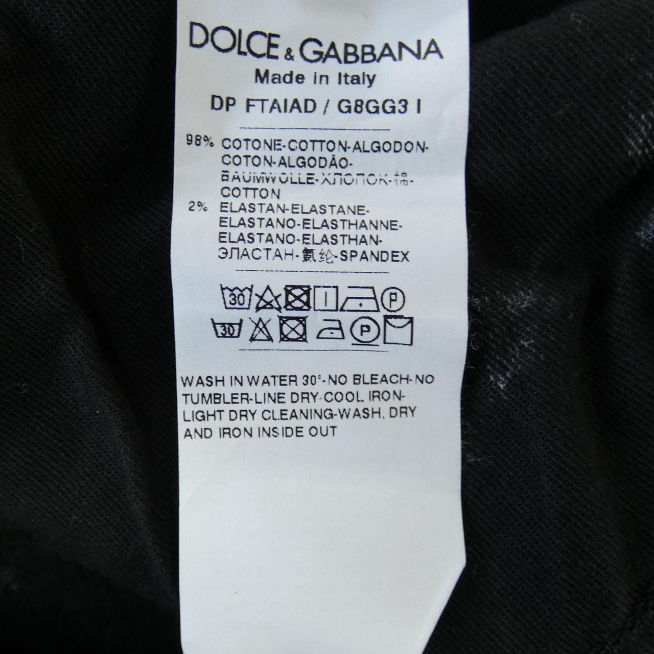 DOLCE&GABBANA杜嘉班牛仔裤