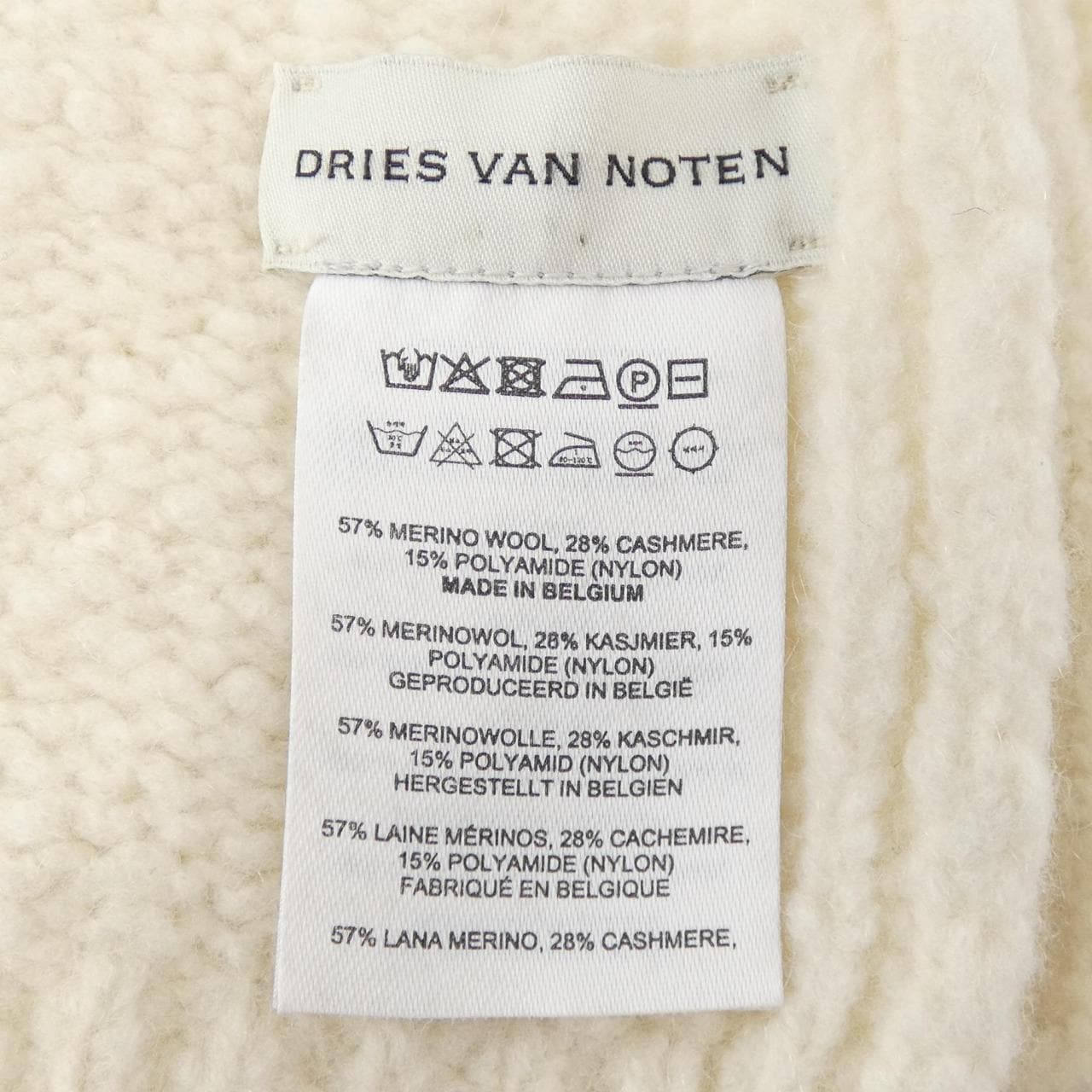 ドリスヴァンノッテン DRIES VAN NOTEN ショール