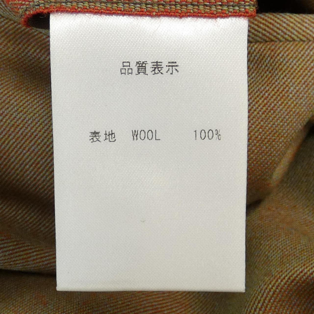 IGARASHI TROUSERS Shorts