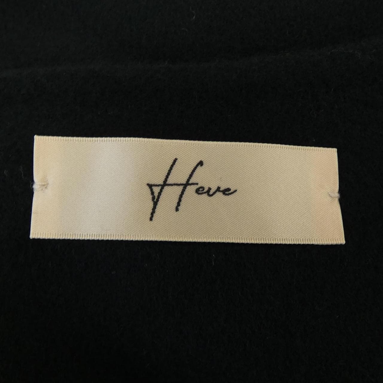 ヘイヴ Heve ロングベスト