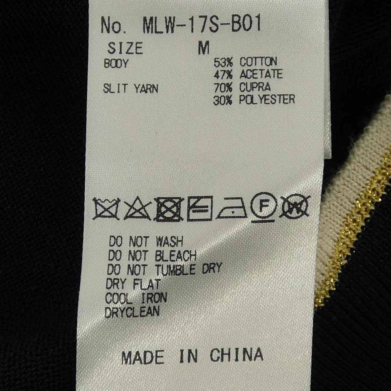 マークアンドロナ MARK&LONA ニット