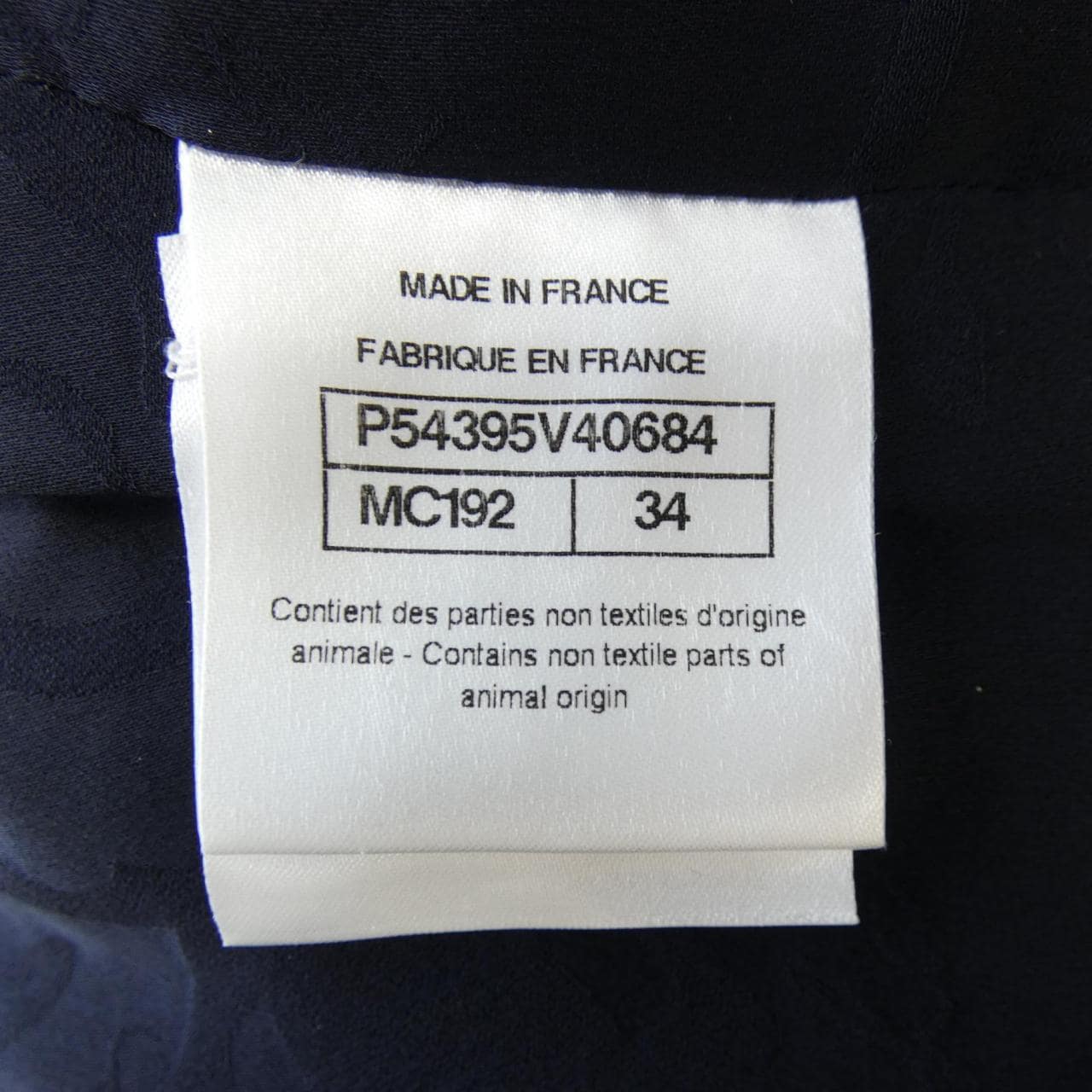 シャネル CHANEL P54395V40684 ワンピース