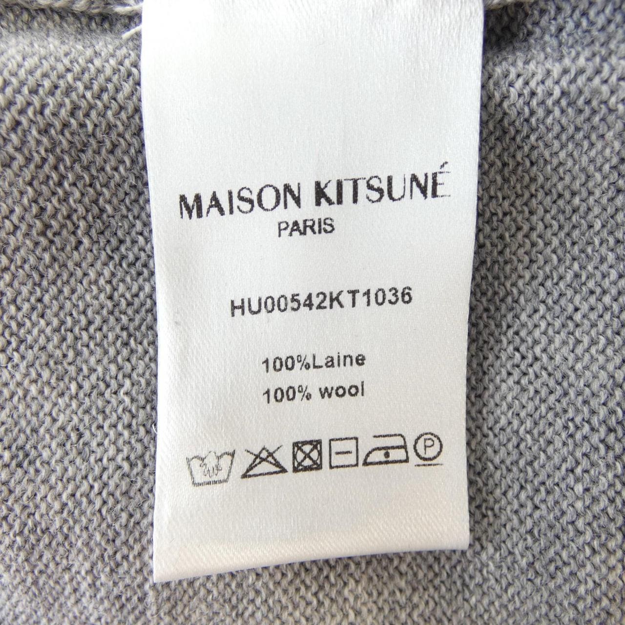 メゾンキツネ MAISON KITSUNE HU00542KT1036 カーディガン