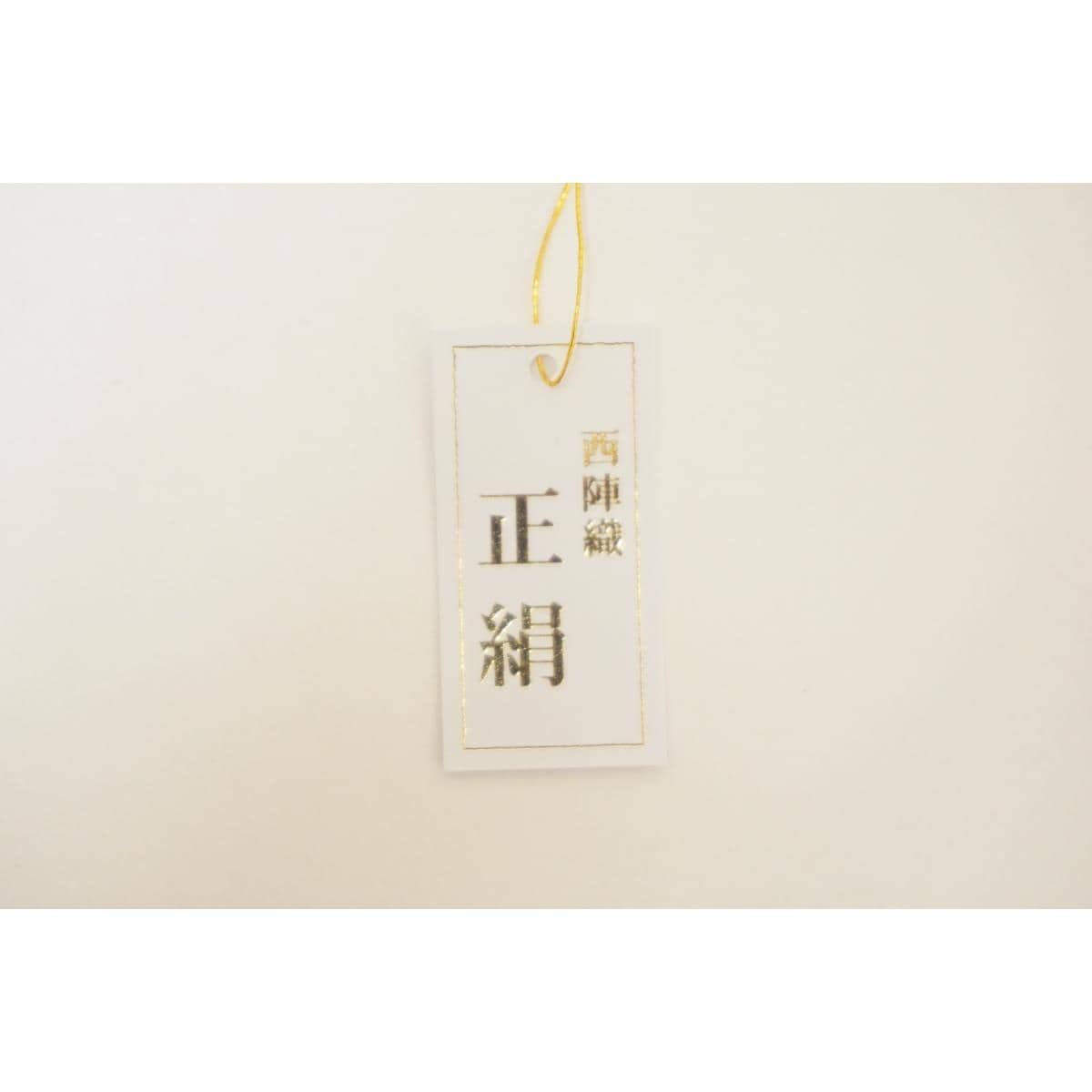 【新品】利休バッグ