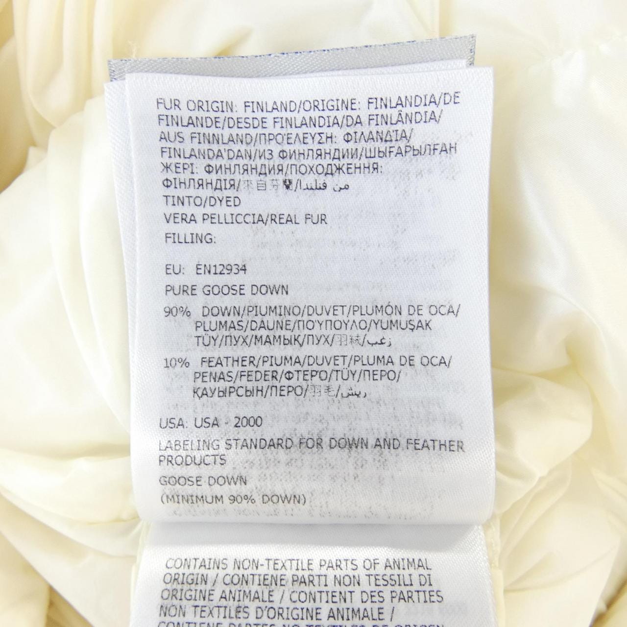 モンクレール MONCLER BOED ダウンジャケット