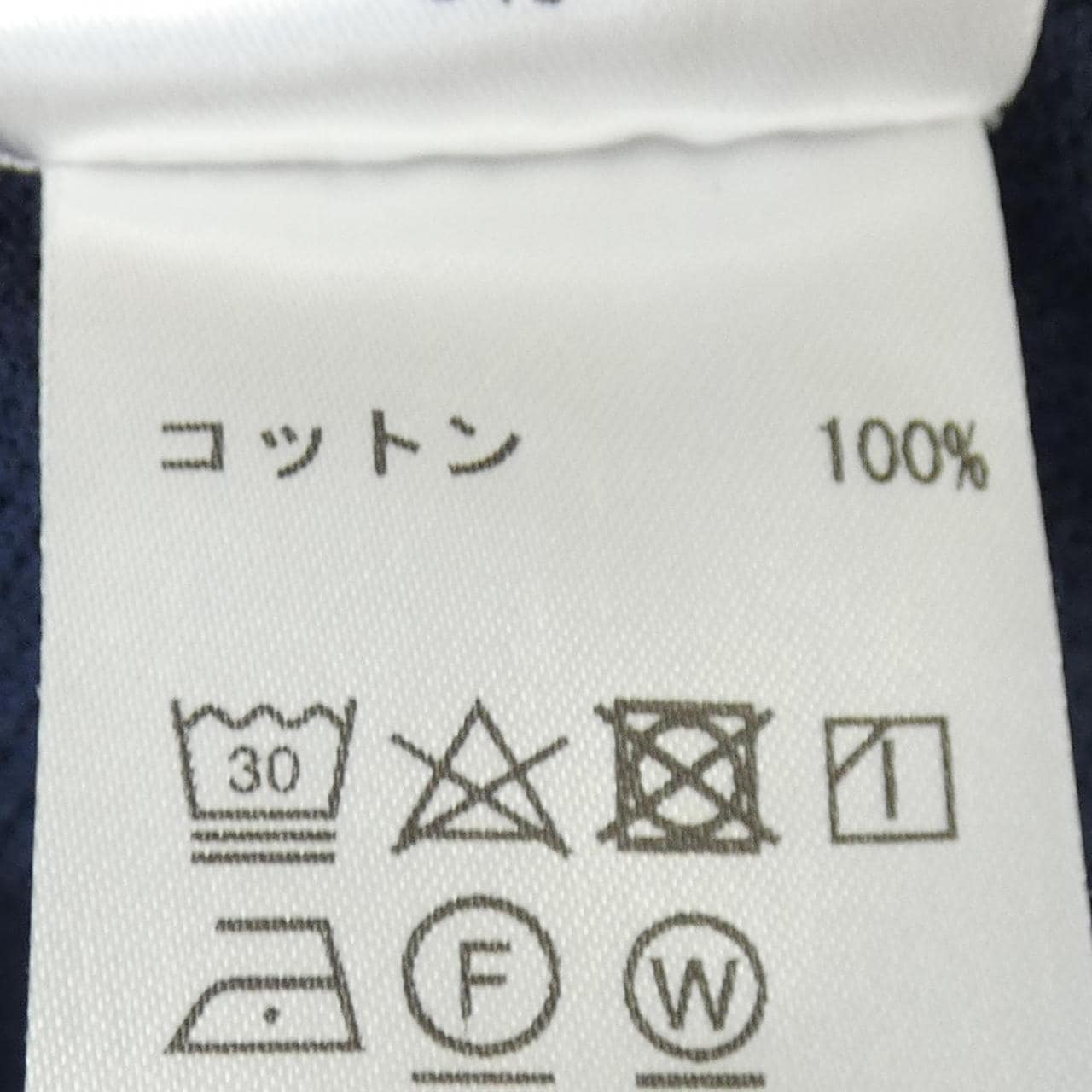 ギローバー GUY ROVER シャツ