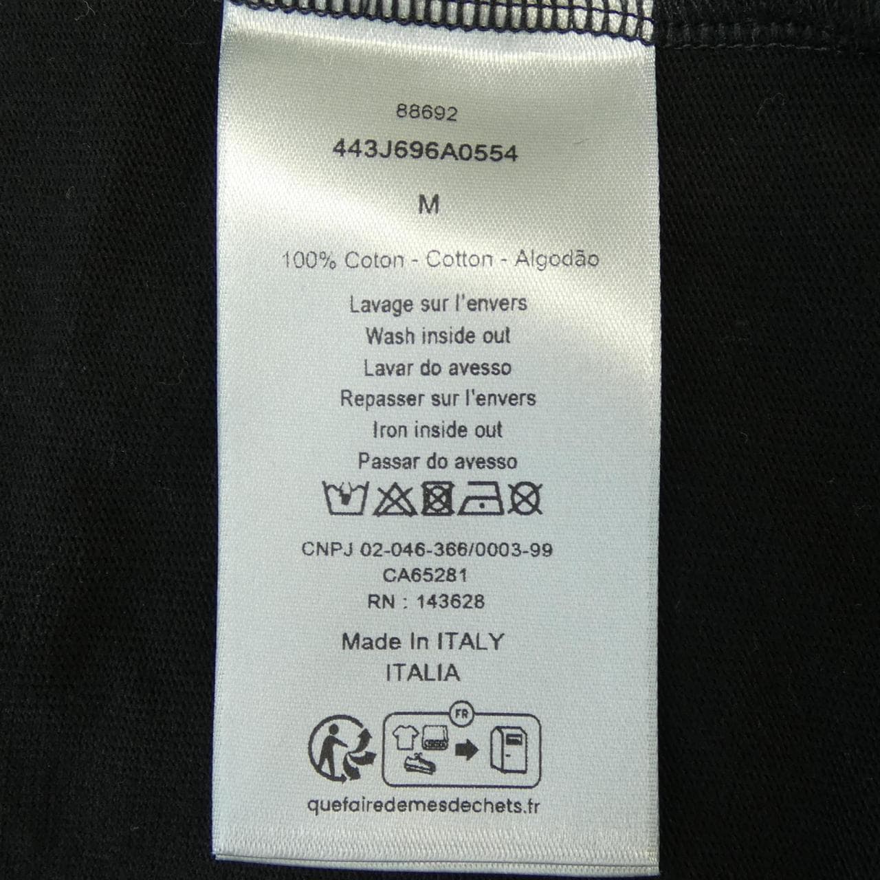 ディオール DIOR 443J696B0554 Tシャツ