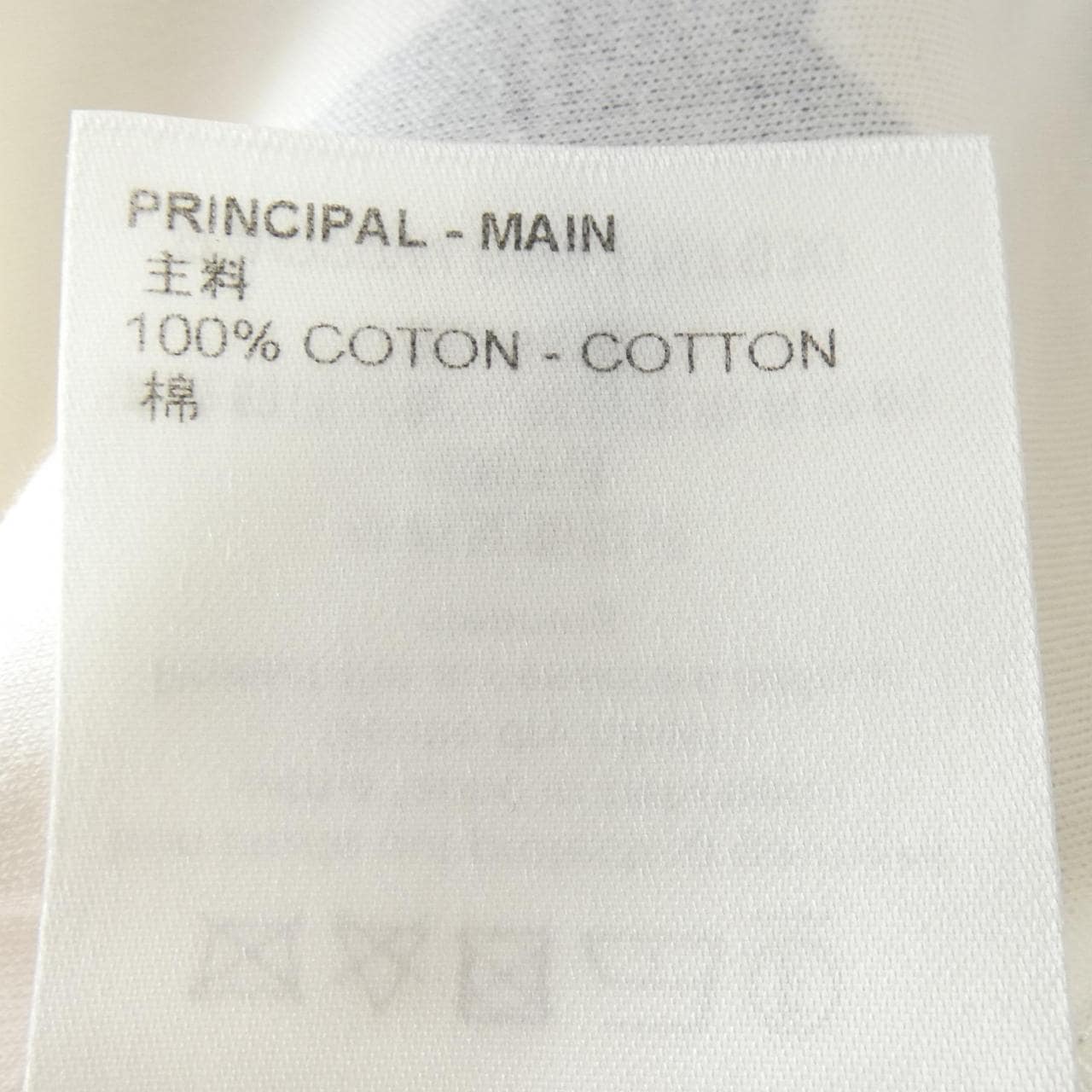 ルイヴィトン LOUIS VUITTON スタープリントTシャツ FNTS30PR9 Tシャツ