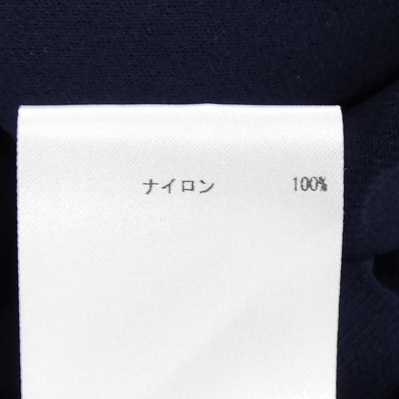 ジルサンダー JIL SANDER JSCQ715014WQ46780801 ワンピース