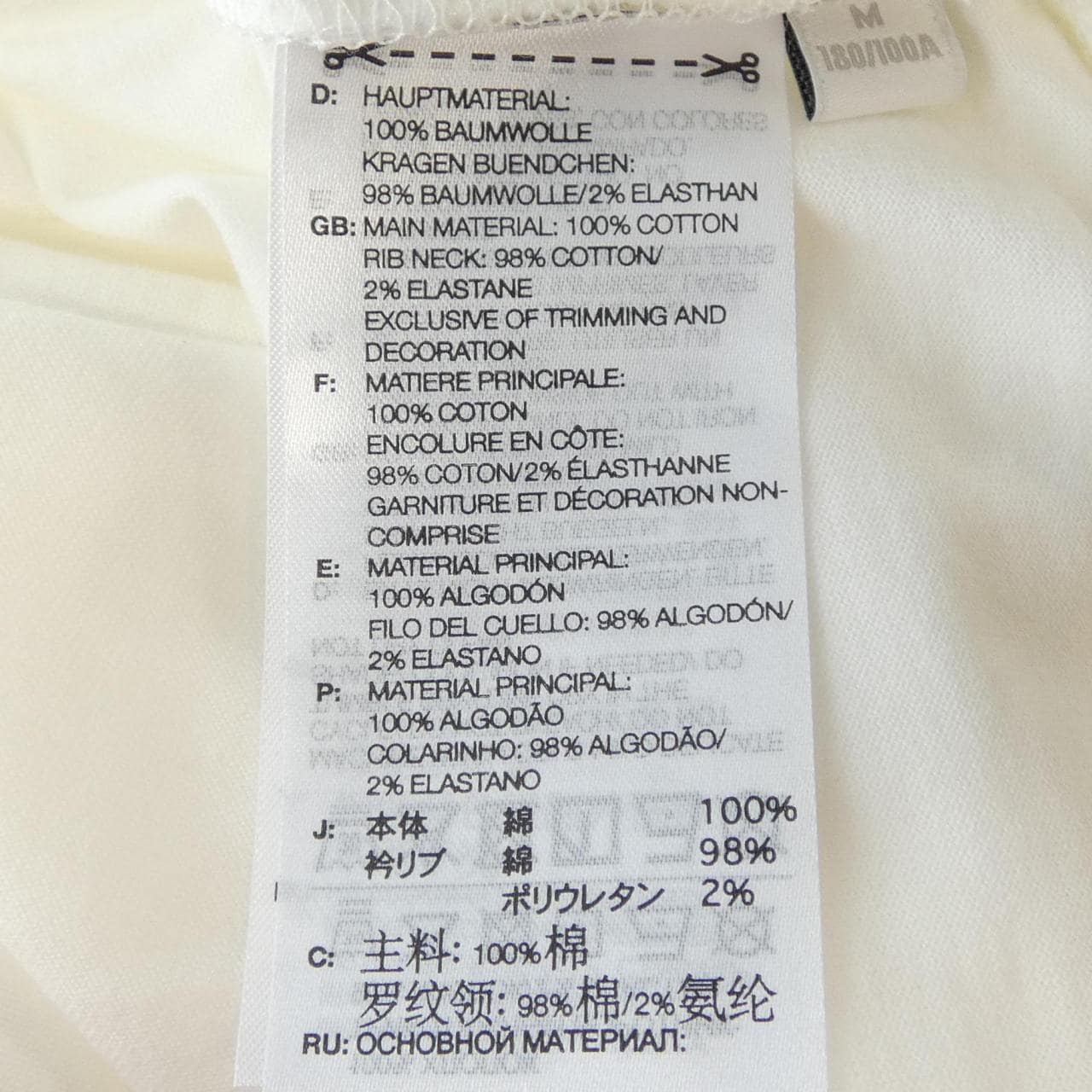 ワイスリー Y-3 Tシャツ