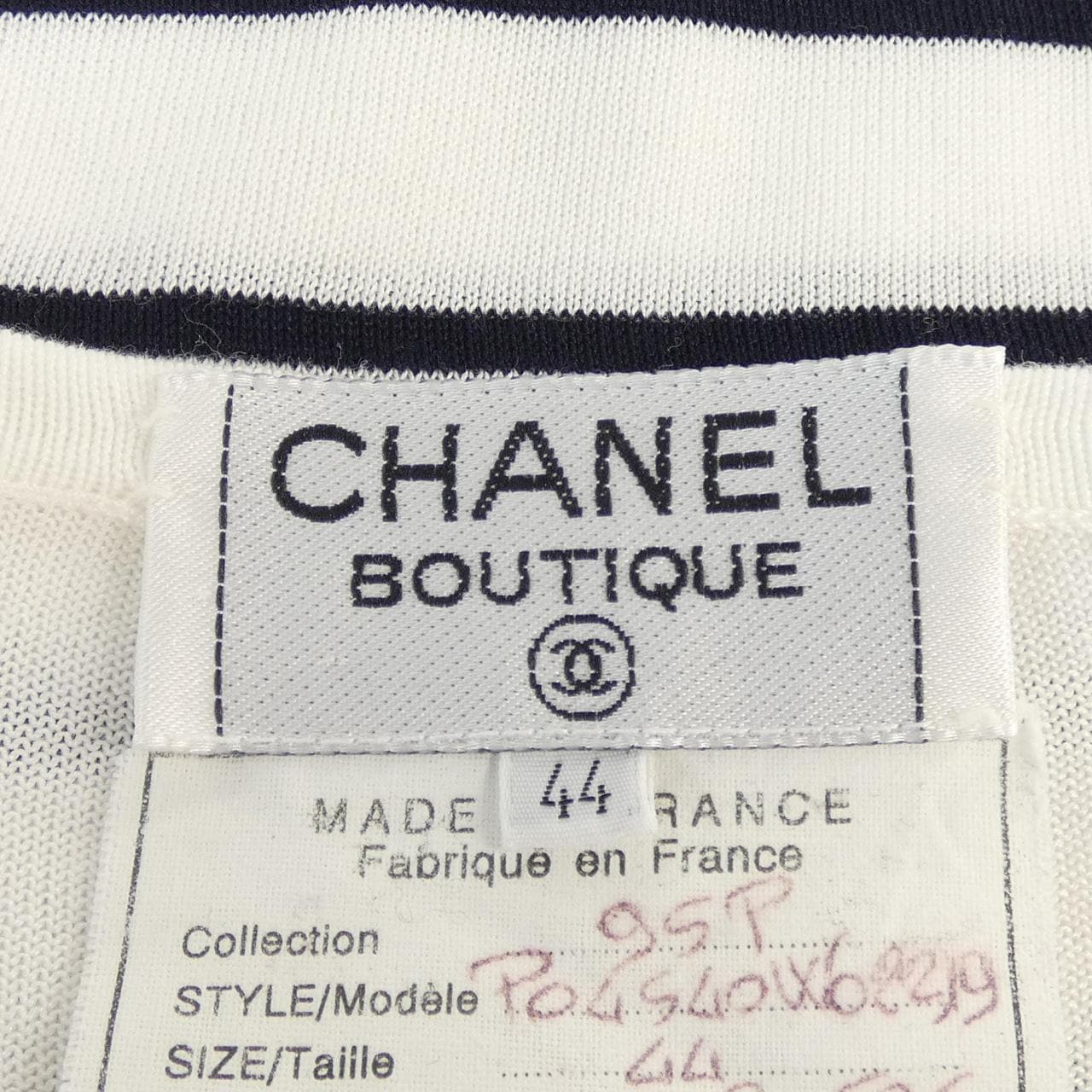 【ヴィンテージ】シャネル CHANEL P04540V62219 95P ニット